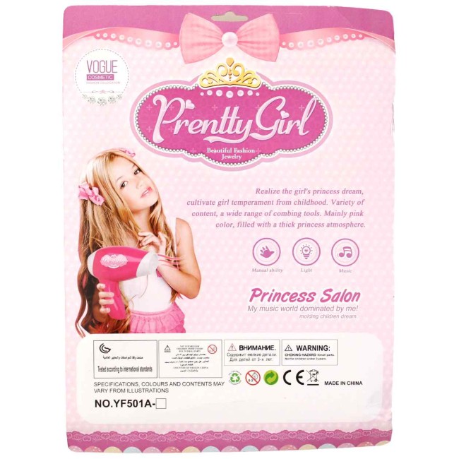 Princess salon Princess salon